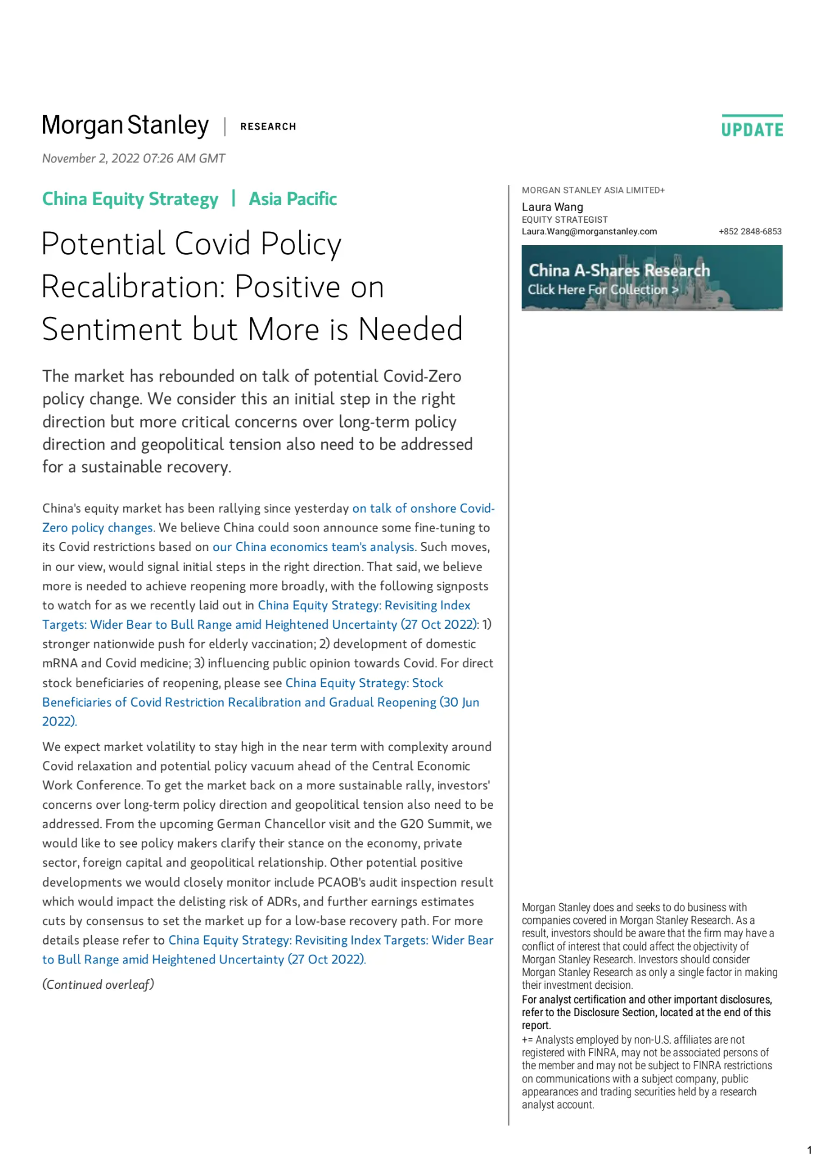 china equity strategy-potential covid policy recalibrationchina equity strategy-potential covid policy recalibration_1.png